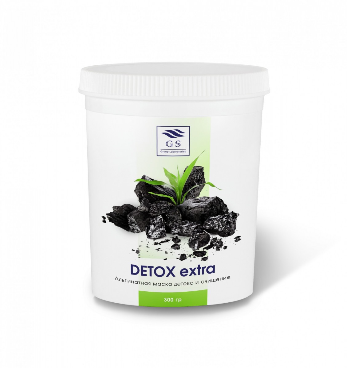 АЛЬГИНАТНАЯ МАСКА С АКТИВИРОВАННЫМ УГЛЕМ DETOX EXTRA