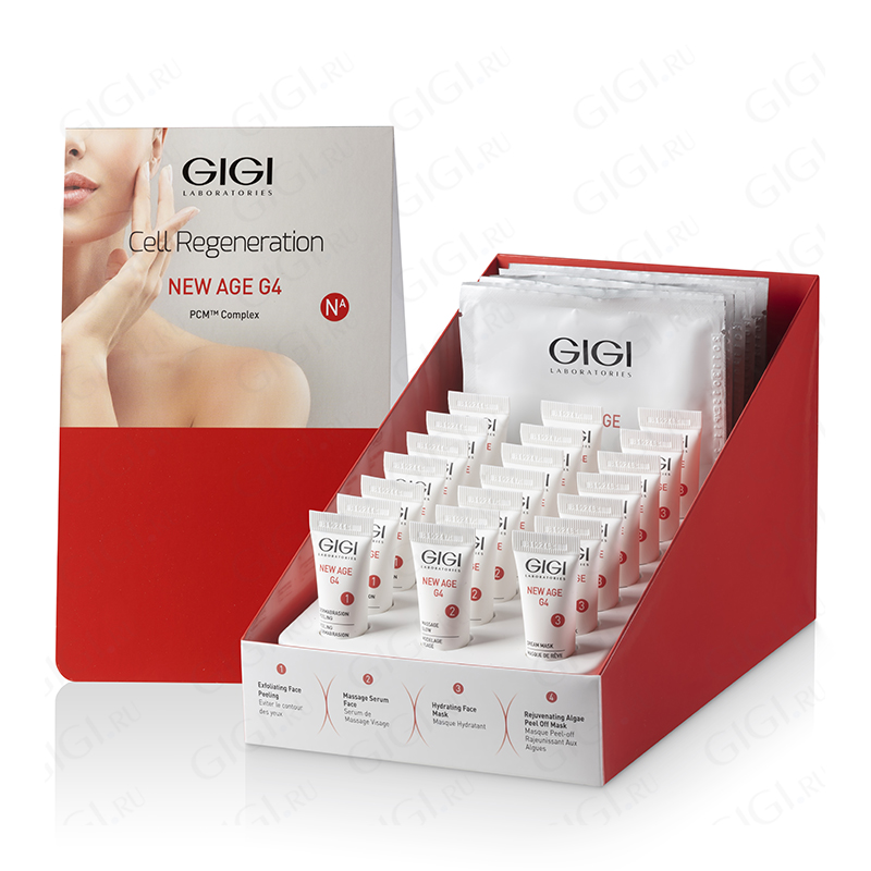 20220 Профессиональный набор на 30 процедур GIGI New Age G4 Cell Regeneration Professional Kit, 1 шт