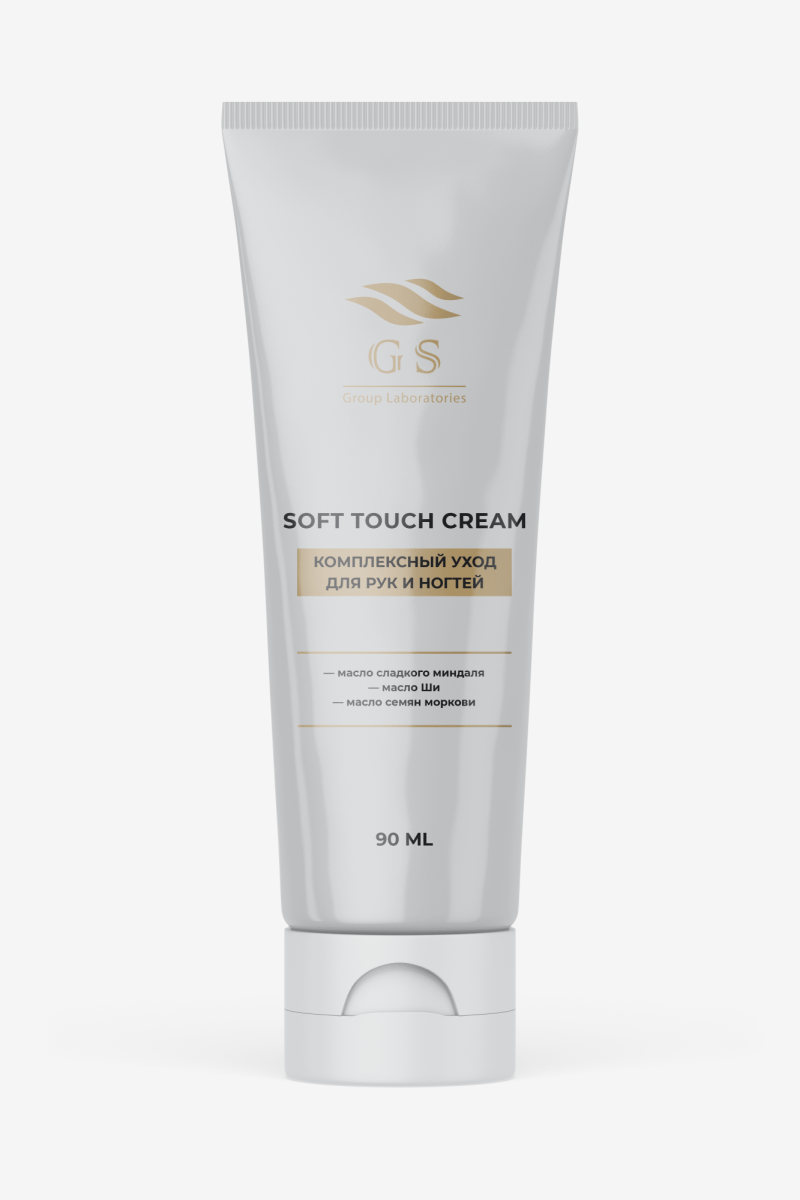 SOFT TOUCH CREAM КОМПЛЕКСНЫЙ УХОД ДЛЯ РУК И НОГТЕЙ