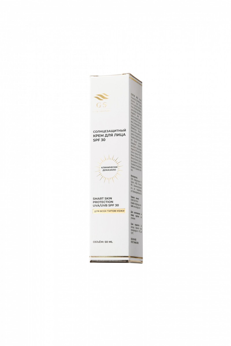 СОЛНЦЕЗАЩИТНЫЙ КРЕМ ДЛЯ ЛИЦА SPF 30 50 ML SMART SKIN PROTECTION