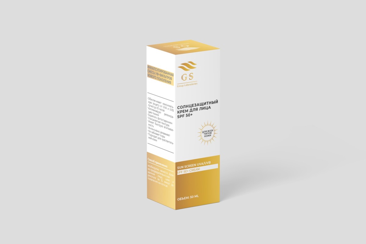 СОЛНЦЕЗАЩИТНЫЙ КРЕМ ДЛЯ ЛИЦА SPF 50+ ДЛЯ ВСЕХ ТИПОВ КОЖИ