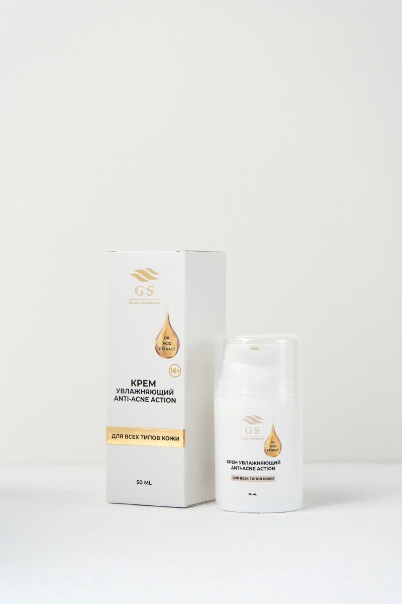 КРЕМ УВЛАЖНЯЮЩИЙ ANTI-ACNE ACTION