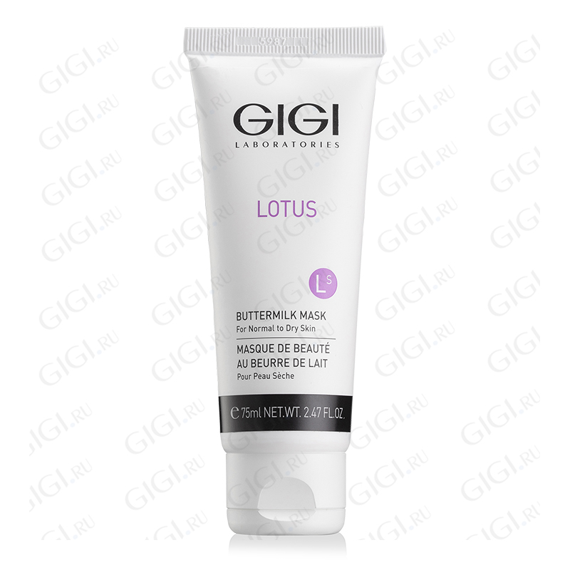 12570 Маска молочная GIGI Lotus Beauty Buttermilk Mask, 75 мл