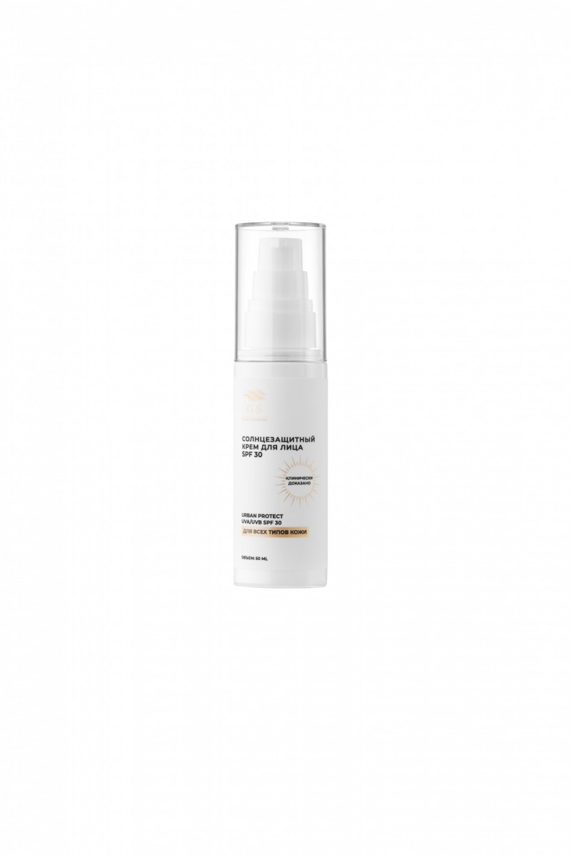 СОЛНЦЕЗАЩИТНЫЙ КРЕМ ДЛЯ ЛИЦА SPF 30 50ML URBAN PROTECT