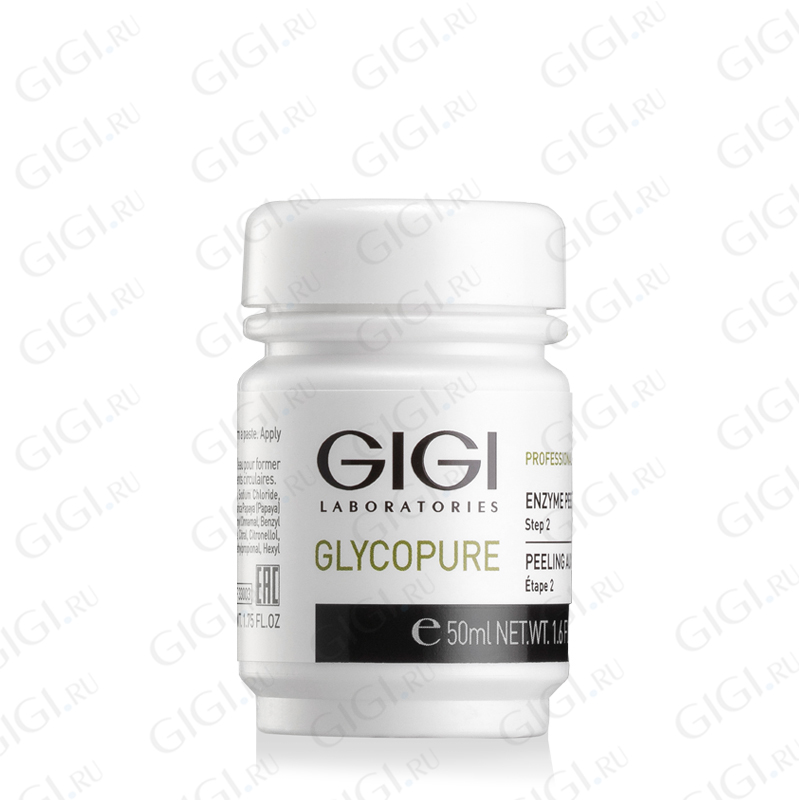 33003 Энзимный пилинг GIGI Glycopure Enzyme Peeling, 50 мл