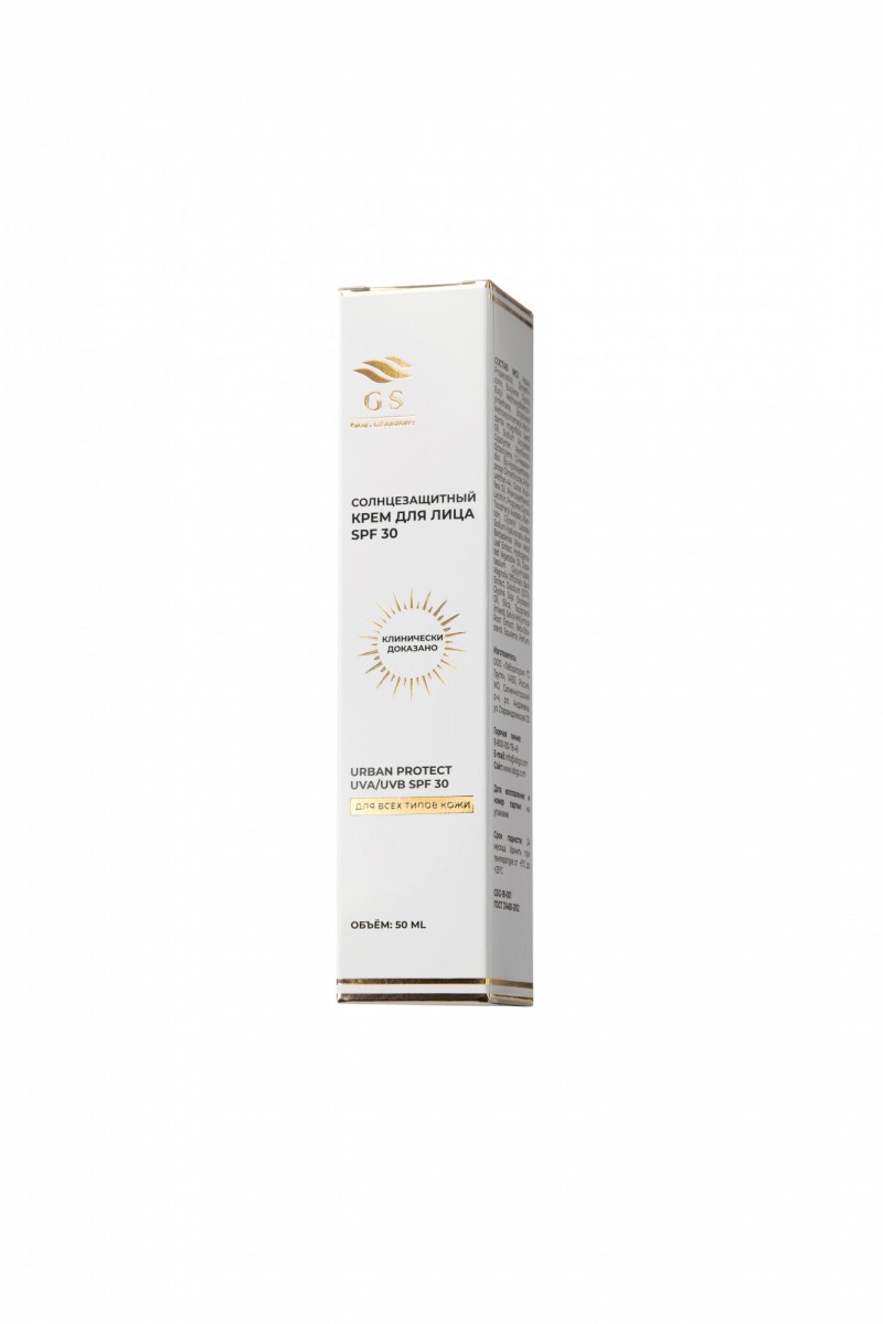 СОЛНЦЕЗАЩИТНЫЙ КРЕМ ДЛЯ ЛИЦА SPF 30 50ML URBAN PROTECT