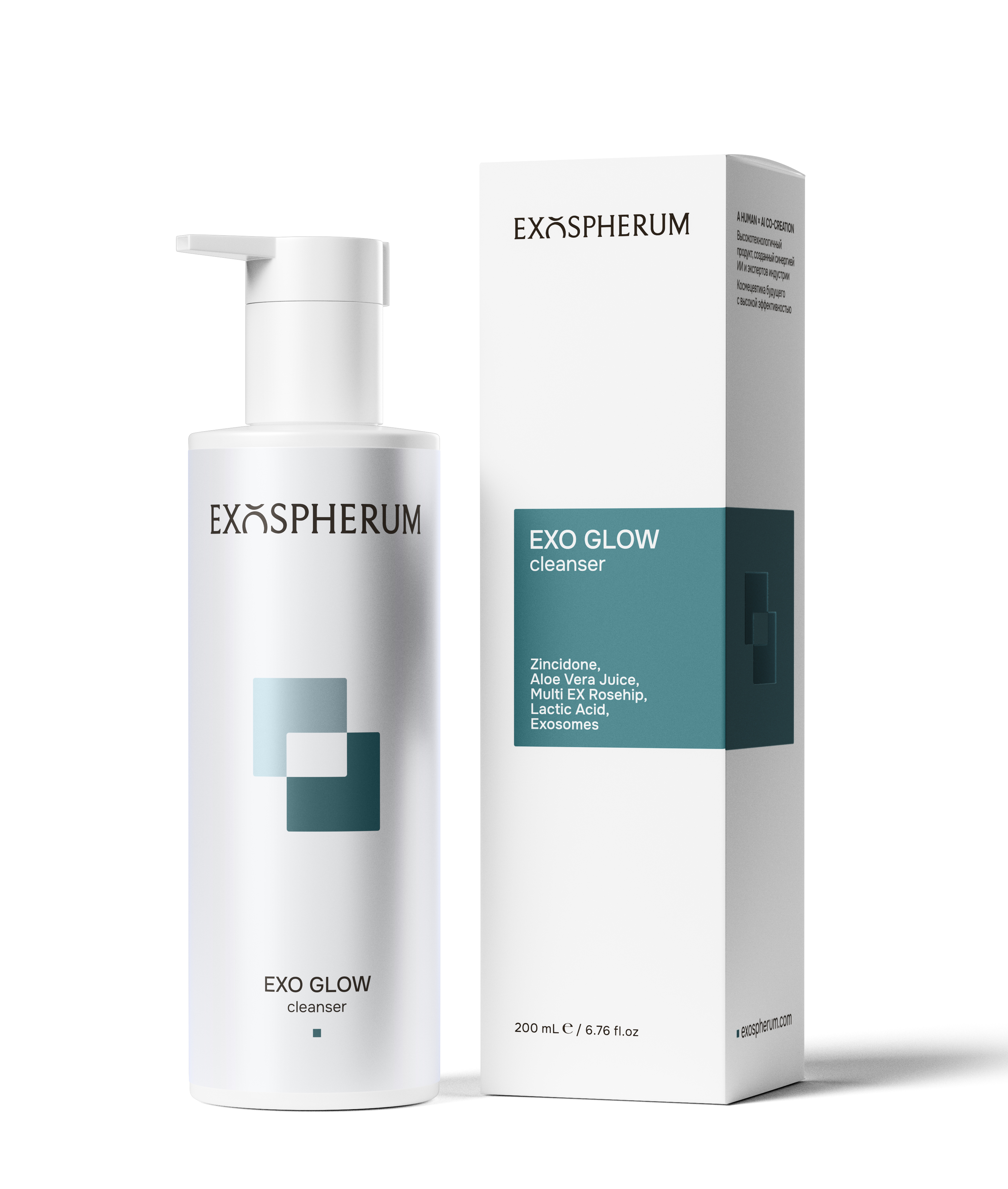 70101 EXO Glow Cleanser / Гель очищающий с экзосомами для здорового сияния кожи, 200 мл