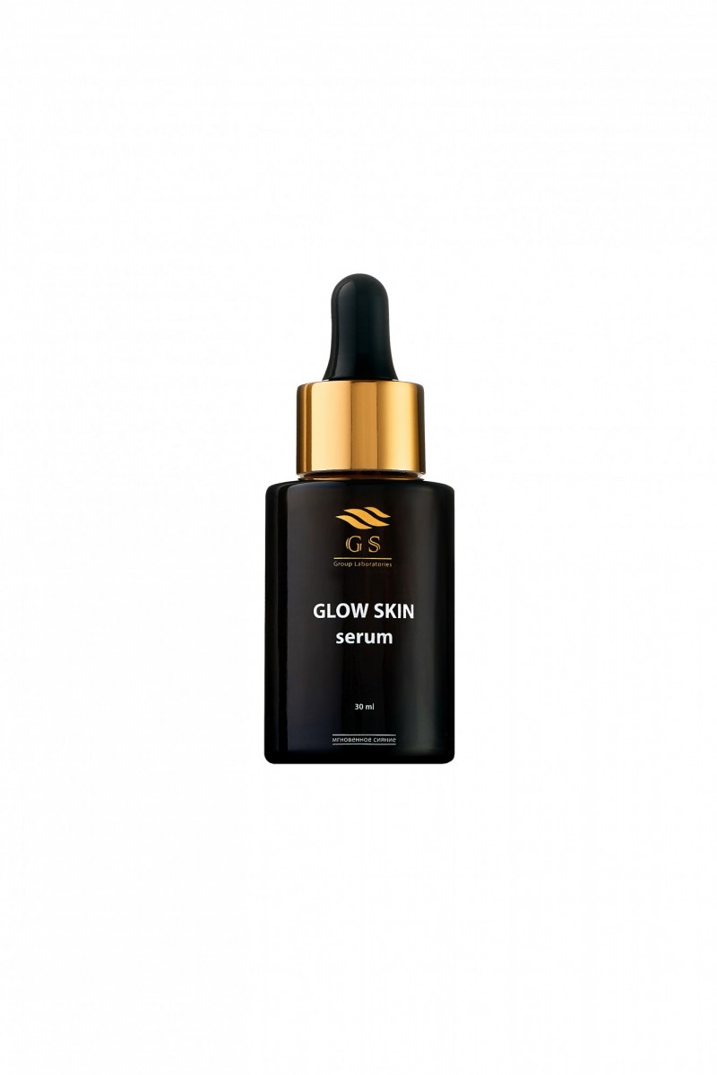 СЫВОРОТКА GLOW SKIN