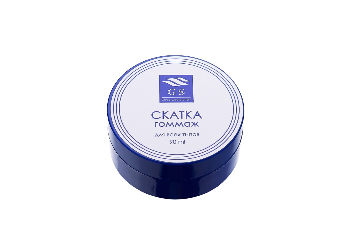 СКАТКА ГОММАЖ