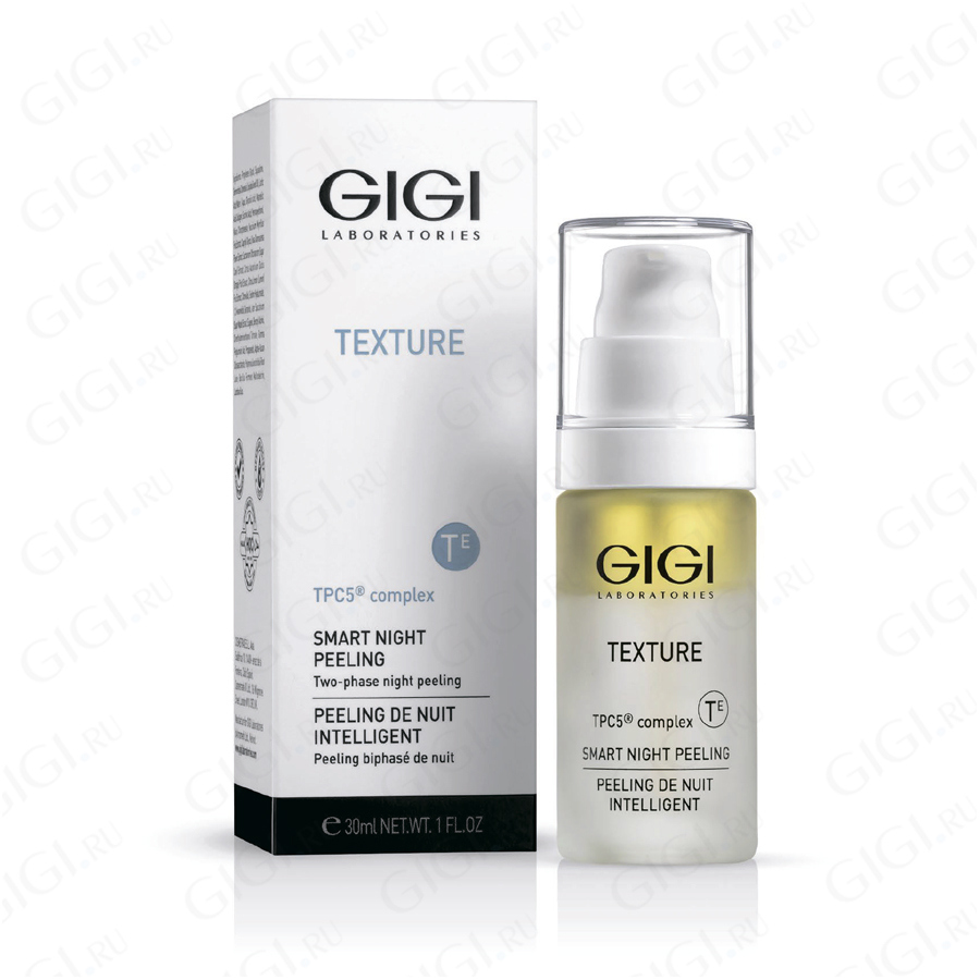 23118 Texture Smart Night Peeling, Ночной двухфазный пилинг , 30 мл
