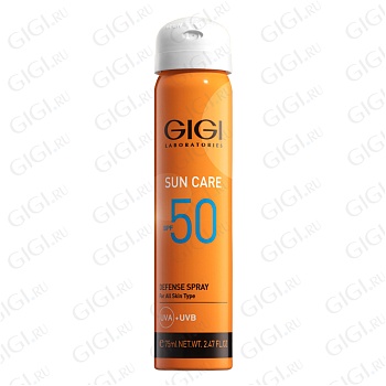 36050 Спрей солнцезащитный GIGI Sun Care Defense Spray SPF 50, 75 мл