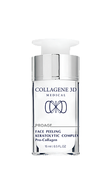Пилинг кератолитический про-коллаген PROAGE, 15 мл