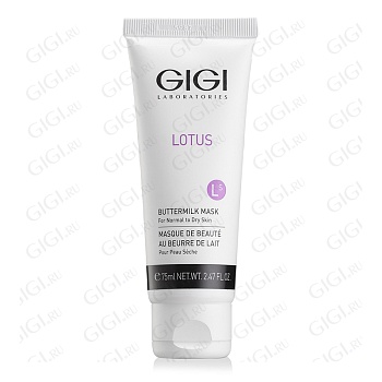 12570 Маска молочная GIGI Lotus Beauty Buttermilk Mask, 75 мл