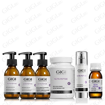 11566 Профессиональный набор GIGI Nutri Peptide Treatment Kit (6 препаратов)