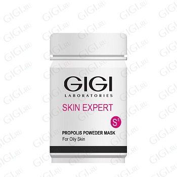 20032 Пудра прополисная GIGI Skin Expert Propolis Poweder Mask, 50 мл