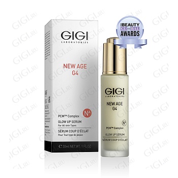 20234 Сыворотка Сияние GIGI New Age G4 Glow Up Serum, 30 мл