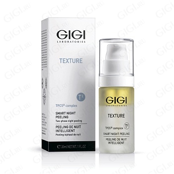 23118 Texture Smart Night Peeling, Ночной двухфазный пилинг , 30 мл